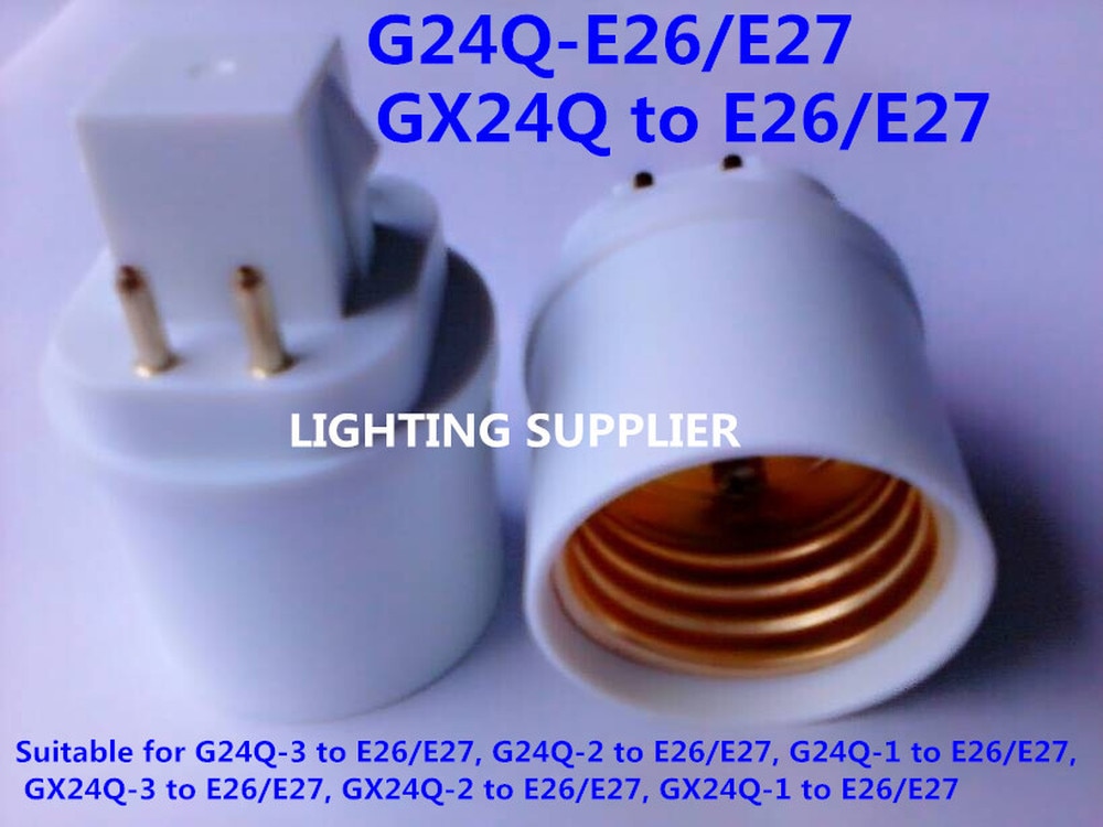 20 개/몫 GX24 to E27 어댑터 GX24Q to E27 E26 램프 LightLamp 어댑터 G24 To E27 소켓베이스 전구 램프 홀더 변환기